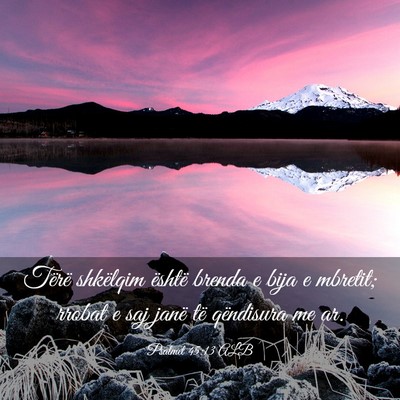 Picture 03 - Psalmet 45:13 ALB - Tërë shkëlqim është brenda e bija e mbretit; - Bible Verse Picture