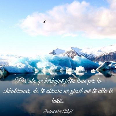 Picture 03 - Psalmet 63:9 ALB - Por ata që kërkojnë jetën time për ta - Bible Verse Picture