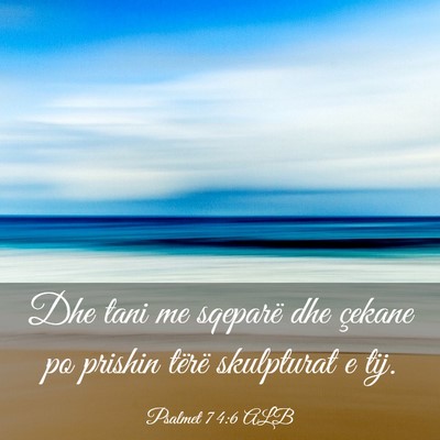 Picture 03 - Psalmet 74:6 ALB - Dhe tani me sqeparë dhe çekane po prishin - Bible Verse Picture