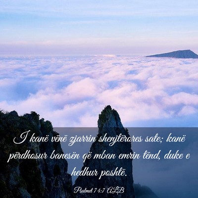 Picture 03 - Psalmet 74:7 ALB - I kanë vënë zjarrin shenjtërores sate; kanë - Bible Verse Picture