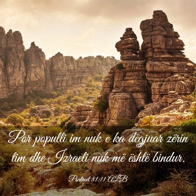 Picture 03 - Psalmet 81:11 ALB - Por populli im nuk e ka dëgjuar zërin tim dhe - Bible Verse Picture