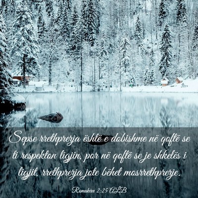 Picture 03 - Romakëve 2:25 ALB - Sepse rrethprerja është e dobishme në qoftë - Bible Verse Picture
