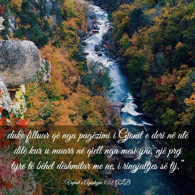 Picture 03 - Veprat e Apostujve 1:22 ALB - duke filluar që nga pagëzimi i Gjonit e deri - Bible Verse Picture