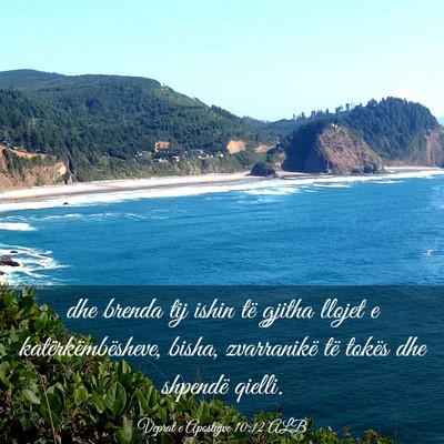Picture 03 - Veprat e Apostujve 10:12 ALB - dhe brenda tij ishin të gjitha llojet e - Bible Verse Picture