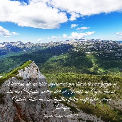 Picture 03 - Veprat e Apostujve 11:19 ALB - Ndërkaq ata që ishin shpërndarë për shkak - Bible Verse Picture