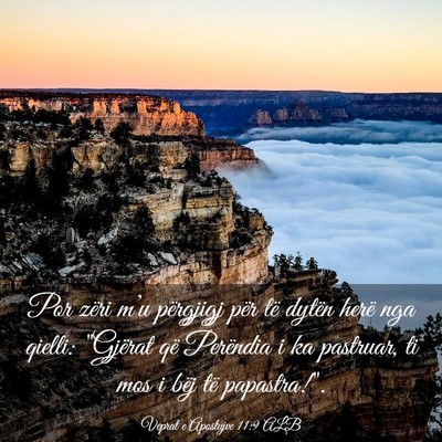 Picture 03 - Veprat e Apostujve 11:9 ALB - Por zëri m’u përgjigj për të dytën herë - Bible Verse Picture