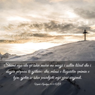 Picture 03 - Veprat e Apostujve 19:19 ALB - Shumë nga ata që ishin marrë me magji i - Bible Verse Picture