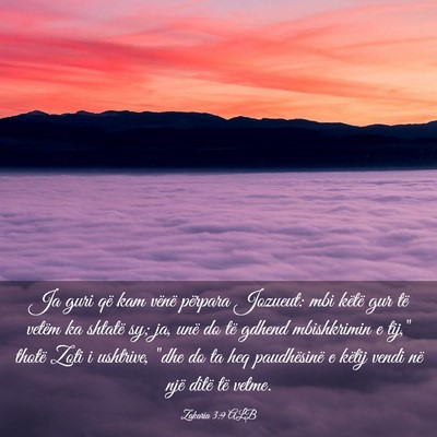 Picture 03 - Zakaria 3:9 ALB - Ja guri që kam vënë përpara Jozueut: mbi - Bible Verse Picture