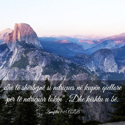 Picture 03 - Zanafilla 1:15 ALB - dhe të shërbejnë si ndriçues në kupën - Bible Verse Picture