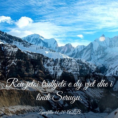 Picture 03 - Zanafilla 11:20 ALB - Reu jetoi tridhjetë e dy vjet dhe i lindi - Bible Verse Picture