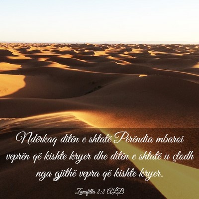 Picture 03 - Zanafilla 2:2 ALB - Ndërkaq ditën e shtatë Perëndia mbaroi - Bible Verse Picture