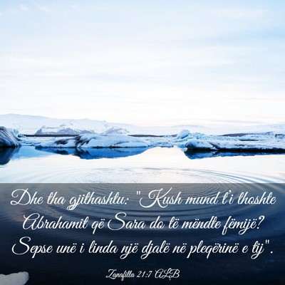 Picture 03 - Zanafilla 21:7 ALB - Dhe tha gjithashtu: 