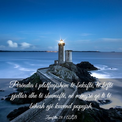 Picture 03 - Zanafilla 28:3 ALB - Perëndia i plotfuqishëm të bekoftë, të - Bible Verse Picture