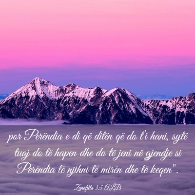 Picture 03 - Zanafilla 3:5 ALB - por Perëndia e di që ditën që do t’i hani, - Bible Verse Picture