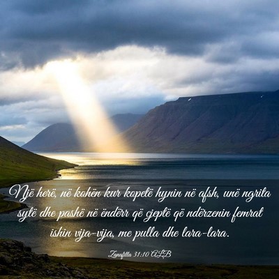 Picture 03 - Zanafilla 31:10 ALB - Një herë, në kohën kur kopetë hynin në - Bible Verse Picture