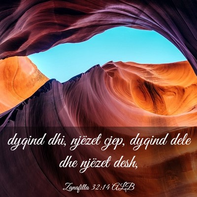 Picture 03 - Zanafilla 32:14 ALB - dyqind dhi, njëzet cjep, dyqind dele dhe njëzet - Bible Verse Picture