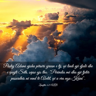 Picture 03 - Zanafilla 4:25 ALB - Pastaj Adami njohu përsëri gruan e tij, që - Bible Verse Picture