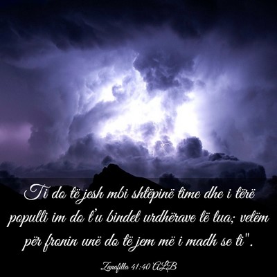 Picture 03 - Zanafilla 41:40 ALB - Ti do të jesh mbi shtëpinë time dhe i tërë - Bible Verse Picture