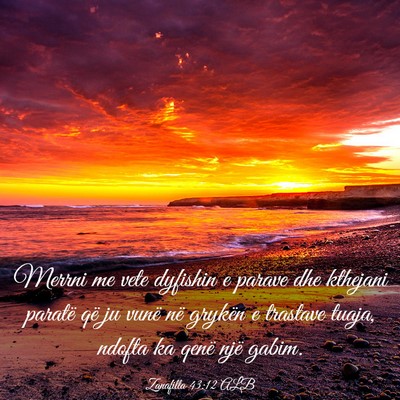 Picture 03 - Zanafilla 43:12 ALB - Merrni me vete dyfishin e parave dhe kthejani - Bible Verse Picture