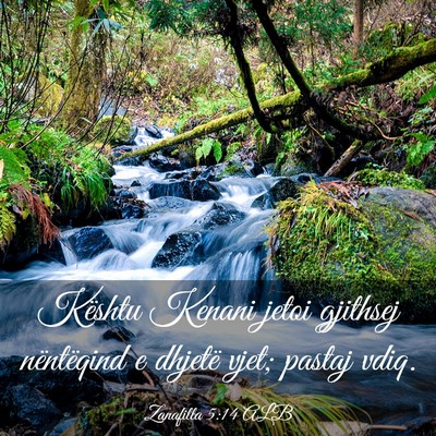 Picture 03 - Zanafilla 5:14 ALB - Kështu Kenani jetoi gjithsej nëntëqind e - Bible Verse Picture