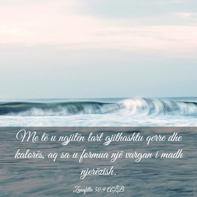 Picture 03 - Zanafilla 50:9 ALB - Me të u ngjitën lart gjithashtu qerre dhe - Bible Verse Picture