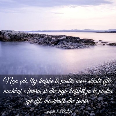 Picture 03 - Zanafilla 7:2 ALB - Nga çdo lloj kafshe të pastër merr shtatë - Bible Verse Picture