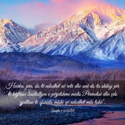 Picture 03 - Zanafilla 9:16 ALB - Harku, pra, do të ndodhet në retë dhe unë do - Bible Verse Picture