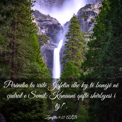 Picture 03 - Zanafilla 9:27 ALB - Perëndia ta rritë Jafetin dhe ky të banojë - Bible Verse Picture