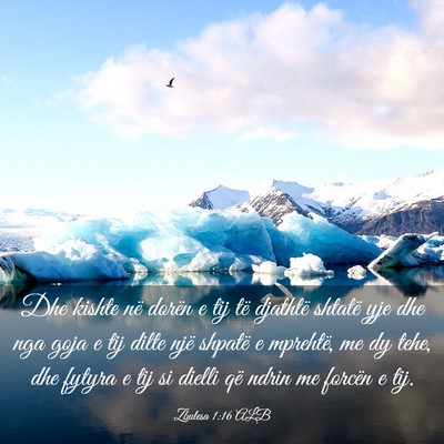 Picture 03 - Zbulesa 1:16 ALB - Dhe kishte në dorën e tij të djathtë shtatë - Bible Verse Picture