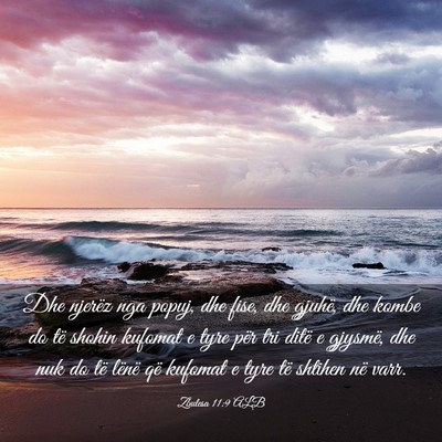 Picture 03 - Zbulesa 11:9 ALB - Dhe njerëz nga popuj, dhe fise, dhe gjuhë, dhe - Bible Verse Picture