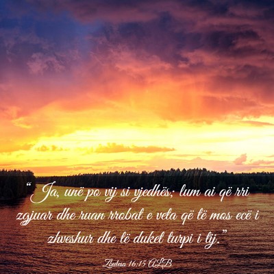 Picture 03 - Zbulesa 16:15 ALB - “Ja, unë po vij si vjedhës; lum ai që rri - Bible Verse Picture