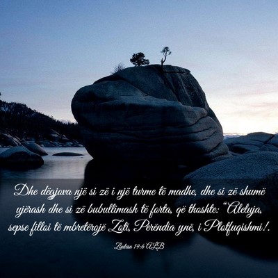 Picture 03 - Zbulesa 19:6 ALB - Dhe dëgjova një si zë i një turme të madhe, - Bible Verse Picture