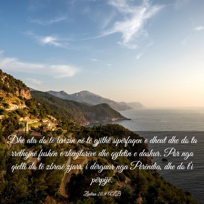 Picture 03 - Zbulesa 20:9 ALB - Dhe ata do të lëvizin në të gjithë - Bible Verse Picture