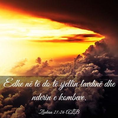 Picture 03 - Zbulesa 21:26 ALB - Edhe në të do të sjellin lavdinë dhe nderin e - Bible Verse Picture