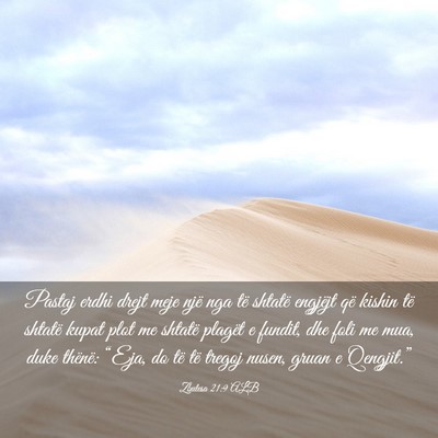 Picture 03 - Zbulesa 21:9 ALB - Pastaj erdhi drejt meje një nga të shtatë - Bible Verse Picture