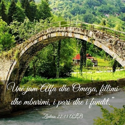 Picture 03 - Zbulesa 22:13 ALB - Unë jam Alfa dhe Omega, fillimi dhe mbarimi, i - Bible Verse Picture