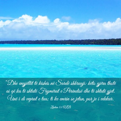 Picture 03 - Zbulesa 3:1 ALB - “Dhe engjëllit të kishës në Sardë - Bible Verse Picture