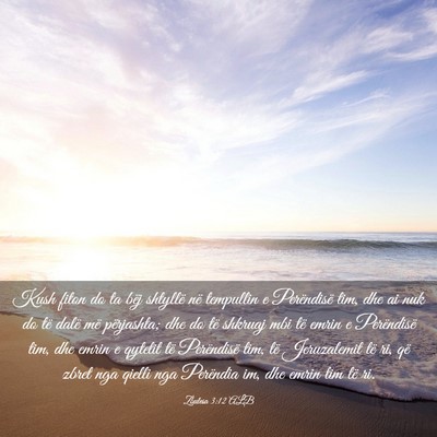 Picture 03 - Zbulesa 3:12 ALB - Kush fiton do ta bëj shtyllë në tempullin e - Bible Verse Picture