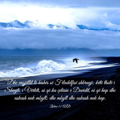 Picture 03 - Zbulesa 3:7 ALB - “Dhe engjëllit të kishës së Filadelfisë - Bible Verse Picture