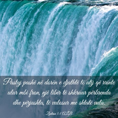 Picture 03 - Zbulesa 5:1 ALB - Pastaj pashë në dorën e djathtë të atij që - Bible Verse Picture
