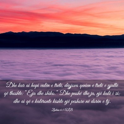 Picture 03 - Zbulesa 6:5 ALB - Dhe kur ai hapi vulën e tretë, dëgjova qenien - Bible Verse Picture
