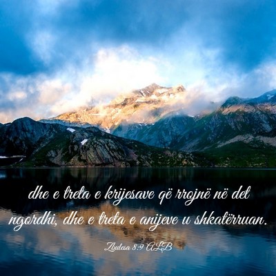 Picture 03 - Zbulesa 8:9 ALB - dhe e treta e krijesave që rrojnë në det - Bible Verse Picture
