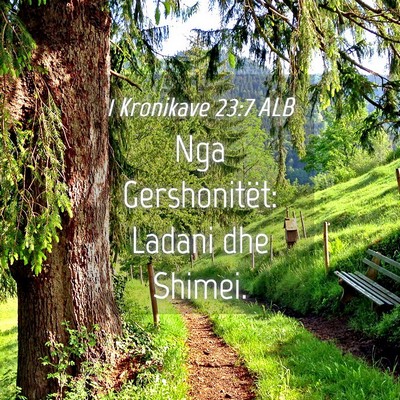Picture 04 - 1 Kronikave 23:7 ALB - Nga Gershonitët: Ladani dhe - Bible Verse Picture