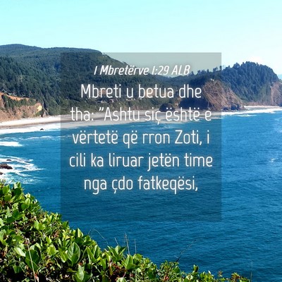 Picture 04 - 1 Mbretërve 1:29 ALB - Mbreti u betua dhe tha: 