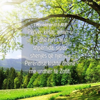 Picture 04 - 1 Mbretërve 13:5 ALB - Përveç kësaj, altari u ça dhe hiri i tij u - Bible Verse Picture