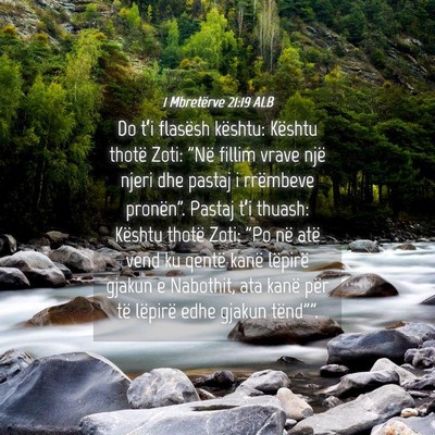 Picture 04 - 1 Mbretërve 21:19 ALB - Do t’i flasësh kështu: Kështu thotë Zoti: - Bible Verse Picture