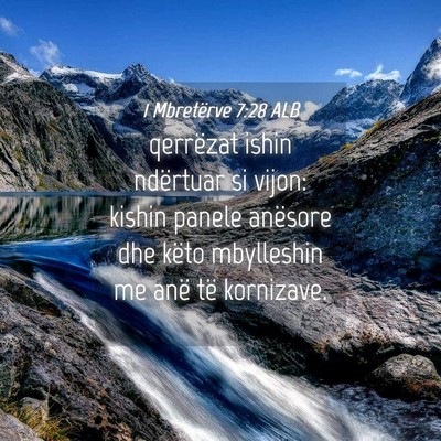Picture 04 - 1 Mbretërve 7:28 ALB - qerrëzat ishin ndërtuar si vijon: kishin panele - Bible Verse Picture