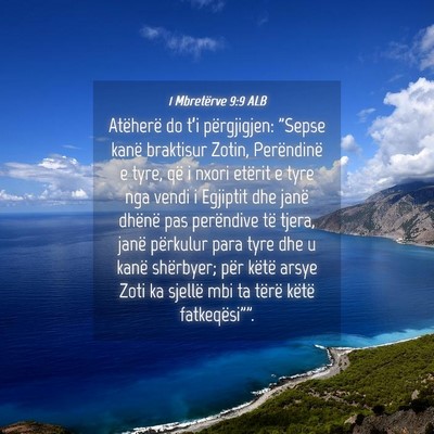 Picture 04 - 1 Mbretërve 9:9 ALB - Atëherë do t’i përgjigjen: 