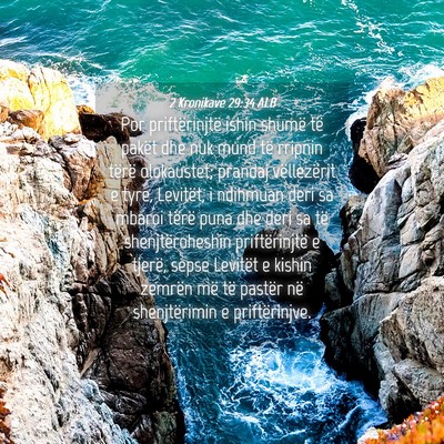 Picture 04 - 2 Kronikave 29:34 ALB - Por priftërinjtë ishin shumë të pakët dhe - Bible Verse Picture