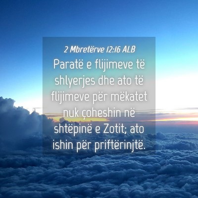 Picture 04 - 2 Mbretërve 12:16 ALB - Paratë e flijimeve të shlyerjes dhe ato të - Bible Verse Picture
